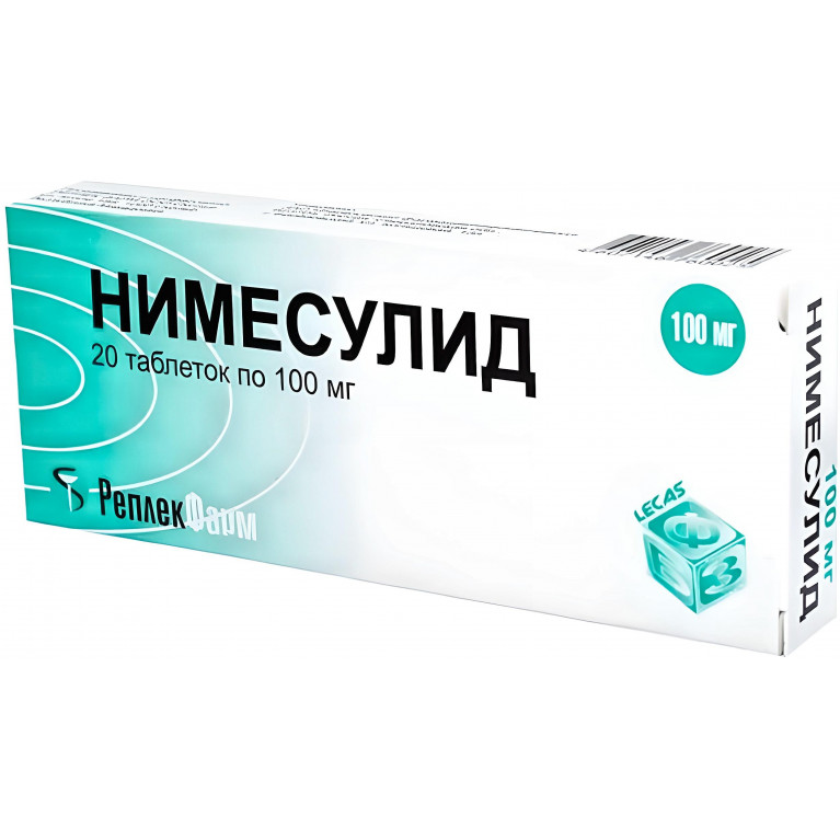 Нимесулид табл. 100 мг №20 Реплекфарм