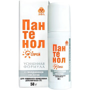 Пантенол-спрей с гиалуроновой кислотой аэрозоль 5%-58 г