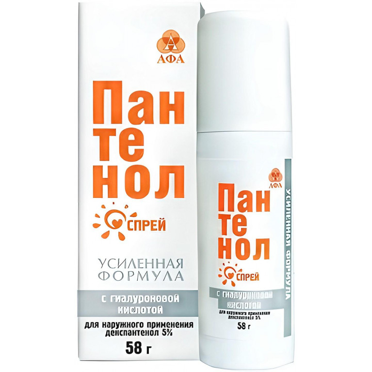 Пантенол-спрей с гиалуроновой кислотой аэрозоль 5%-58 г
