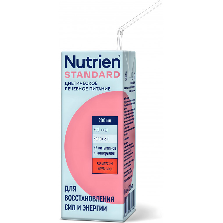 Нутриэн Стандарт со вкусом клубники 200 мл