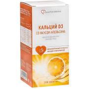 Сердце Континента Кальций Д3 таблетки жевательные (апельсин) №100 Сердце Континента Кальций Д3 таблетки жевательные (апельсин) №100