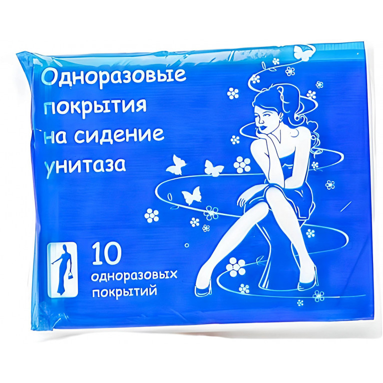 Одноразовое покрытие на унитаз №10