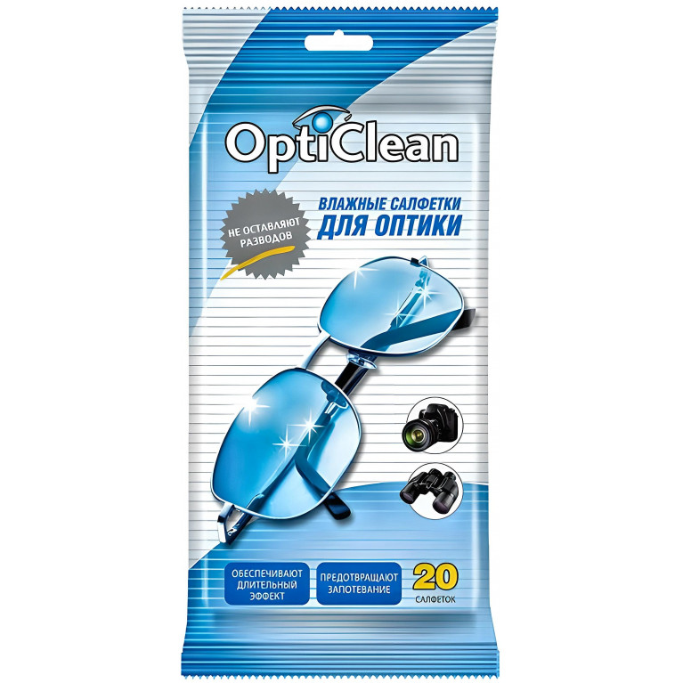 Салфетки вл. OptiClean для оптики №20