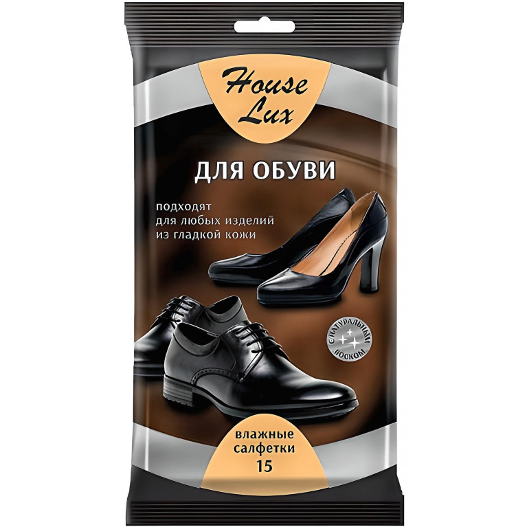 Салфетки влажные для обуви House Lux N15