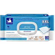 Салфетки (полотенца) влажные для ухода за лежачими больными White Whale N80