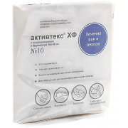 Салфетка Активтекс ХФ лечение ран и ожогов хлоргексидин/фурагин 10х10см N 10