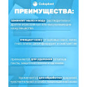 Колопласт Салфетка Комфил очиститель-клинзер для кожи вокруг стомы №1 (4715) Колопласт (Coloplast A/S) (США)
