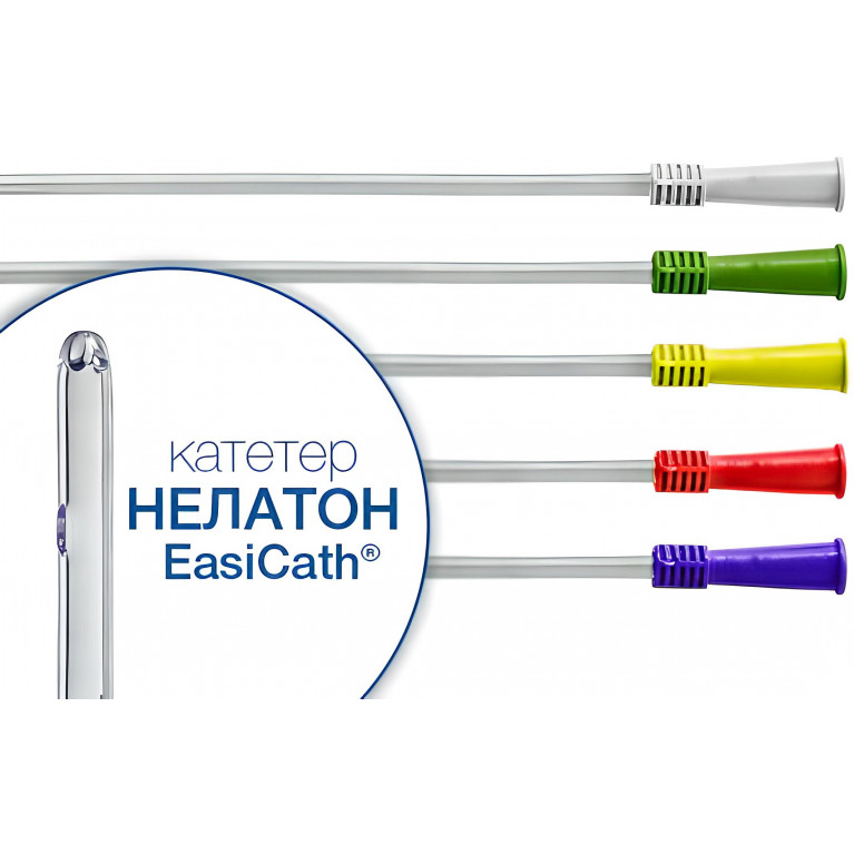 Колопласт Катетер ИзиКет Нелатон женский CH12 мм (5372) №25