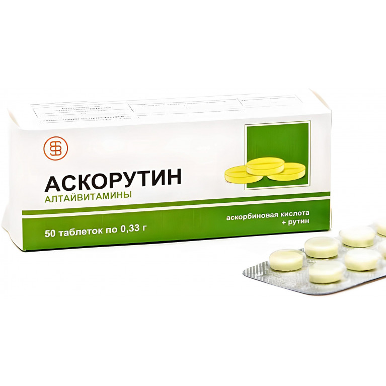 Аскорутин таблетки №50 Алтайвитамины 