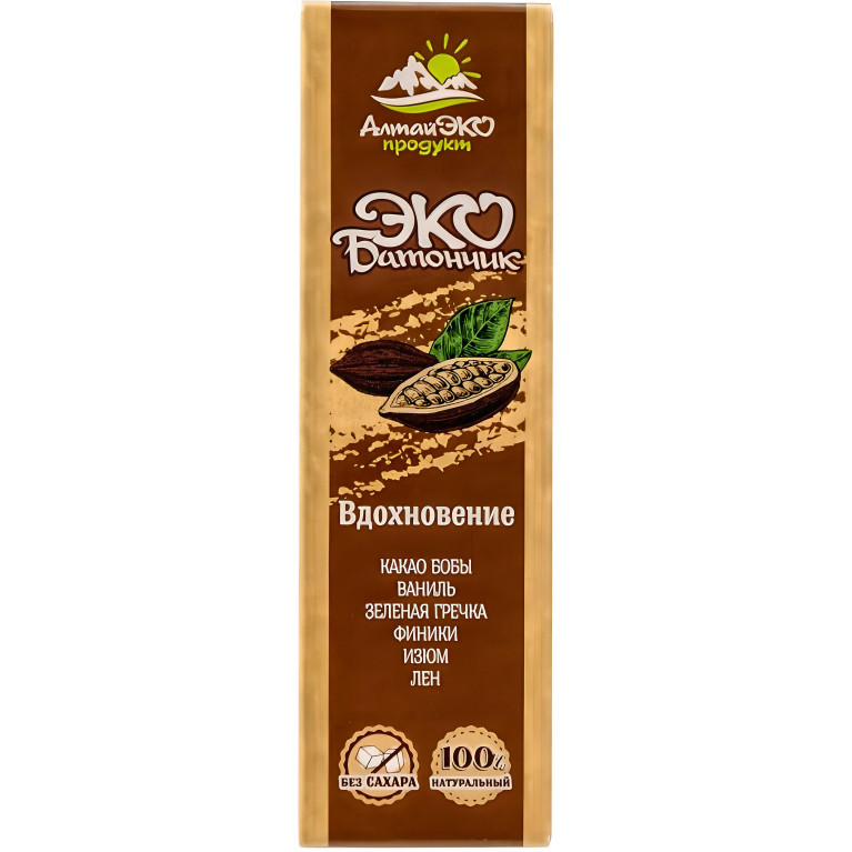 АлтайЭко Эко Батончик Вдохновение 45г.