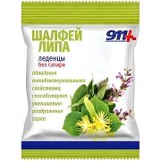 911 Ваша служба спасения Леденцы шалфей и липа с витамином С без сахара 50 г