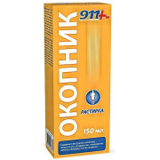 911 Окопник Растирка при боли в суставах и мышцах туба 150 мл