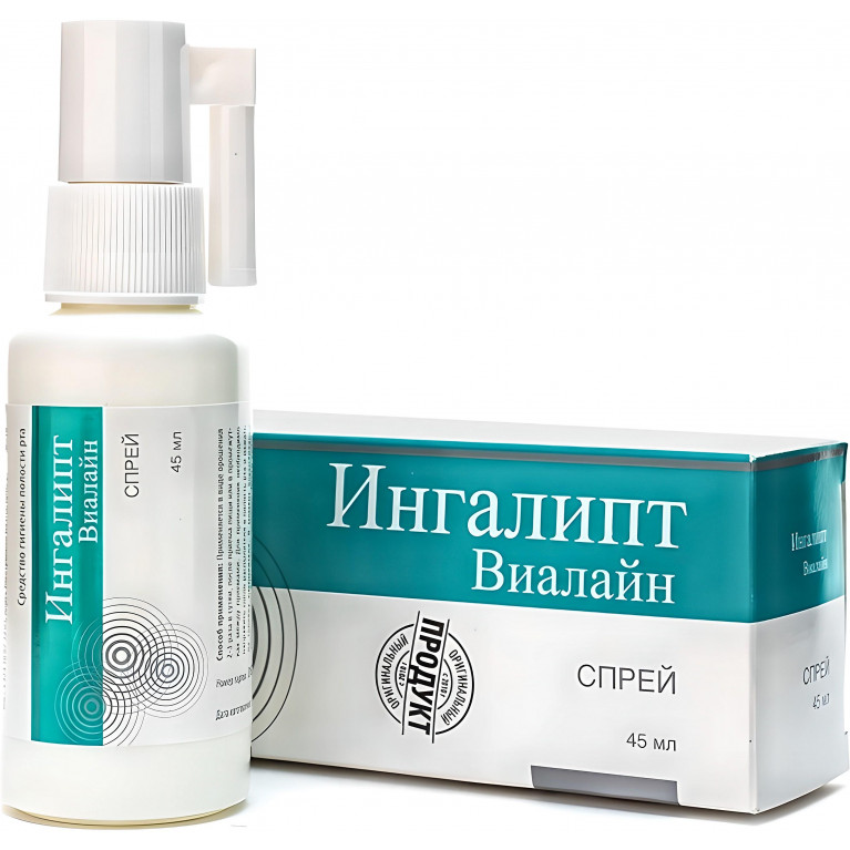 Ингалипт Виалайн спрей для полости рта 45 мл