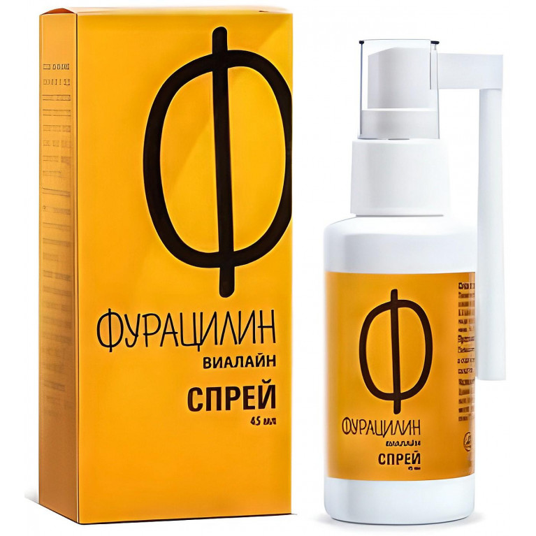 Фурацилин Виалайн спрей д/полости рта 45 мл