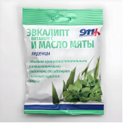 911 Ваша служба спасения Леденцы эвкалипт, витамин С и масло мяты без сахара 50 г