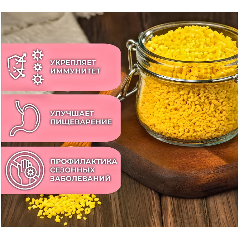 АлтайПлод Морс сухой витаминизированный Апельсиновый дой-пак 140 г