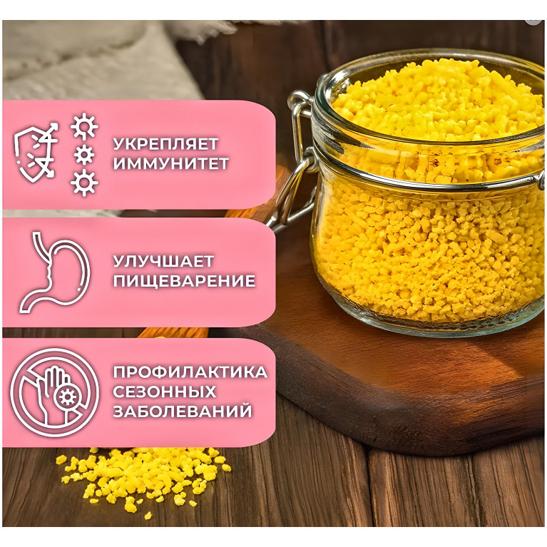 АлтайПлод Морс сухой витаминизированный Лимонный дой-пак 140 г