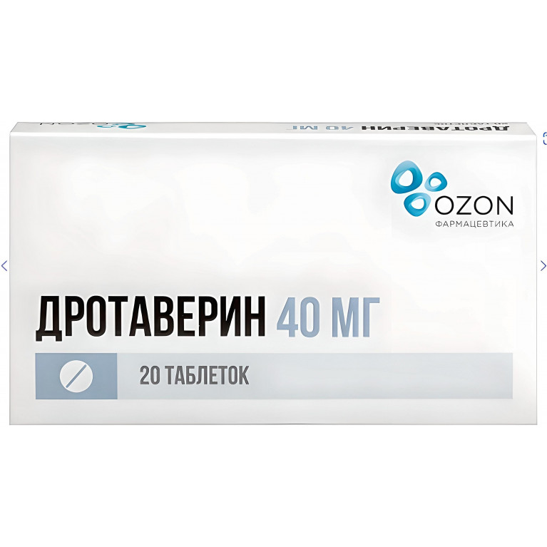 Дротаверин табл. 40 мг №20 Озон