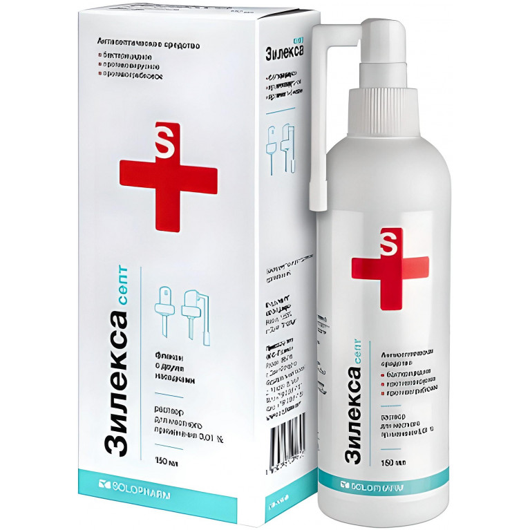Зилекса септ р-р д/мест. прим. 0,01% фл. 150 мл с двумя насадками