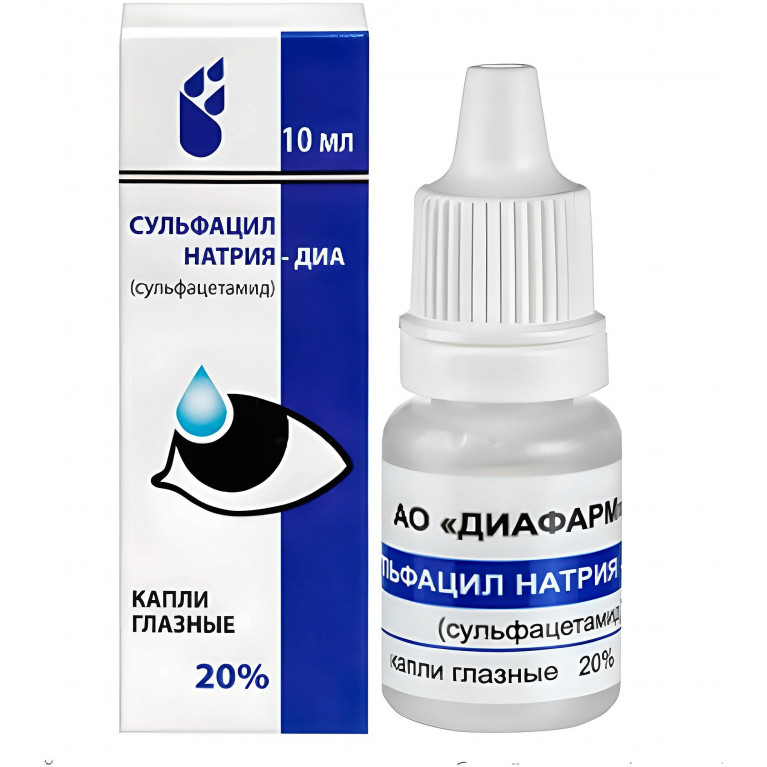 Сульфацил натрия-ДИА капли глаз. 20% фл-кап 10 мл Диафарм