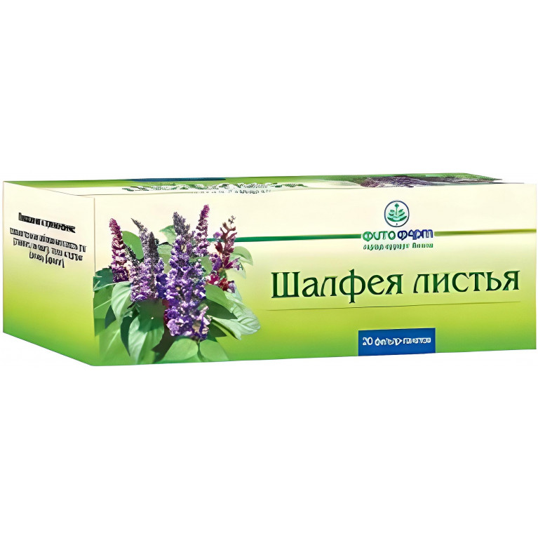 Шалфея листья ф/п 1,5 г №20 Фитофарм