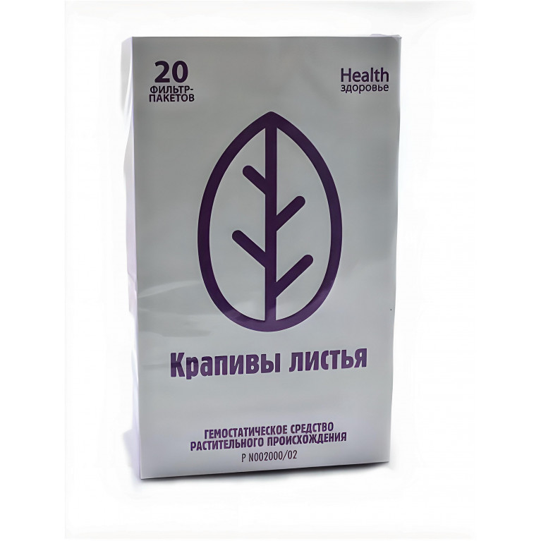 Крапивы листья ф/п 1,5 г №20 Здоровье Фирма