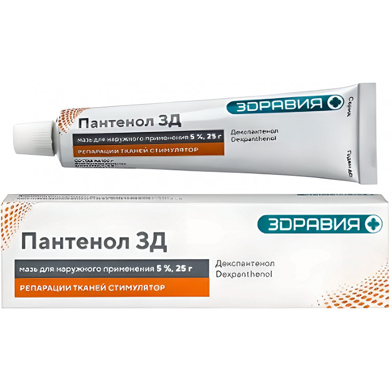 Пантенол ЗД мазь для наружного применения 5% туба 25г