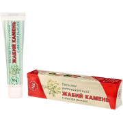 Жабий Камень Бальзам активирующий для кожи с маслом рыжика 50 мл 