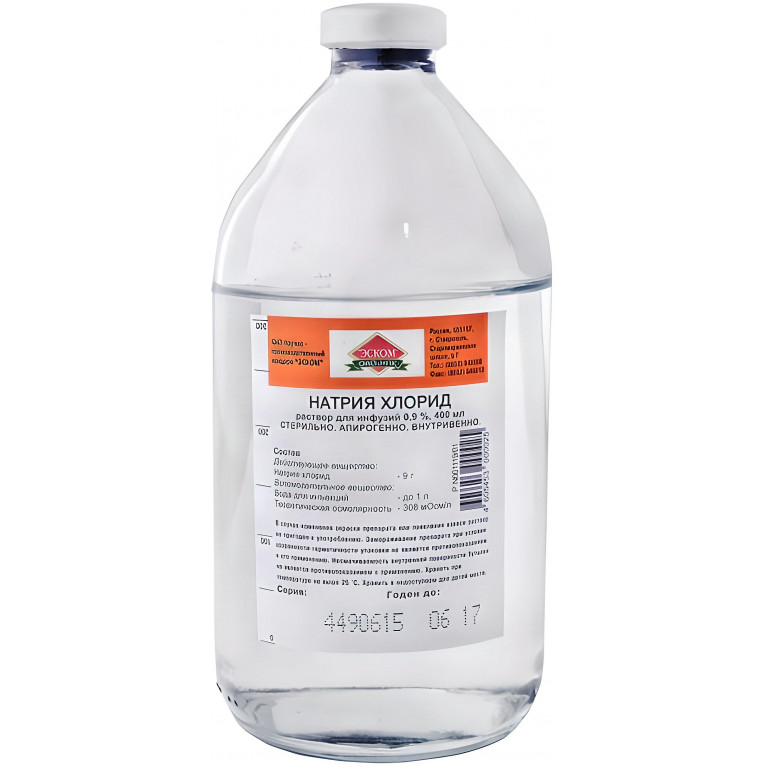 Натрия хлорид р-р д/инф. 0,9% фл. стекло 500 мл №1