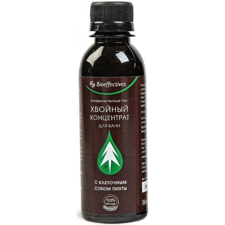 Солагифт Концентрат д/ванн хвойный Биоэффектив Пихтовый Плюс 200 мл