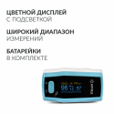 Армед Пульсоксиметр медицинский A300 Шэньчжень Эон Технолоджи Ко., Лтд (Китай)
