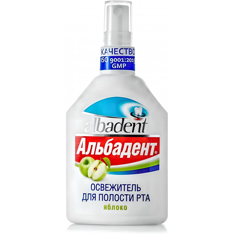 Альбадент Освежитель для полости рта спрей Яблоко 35 мл 