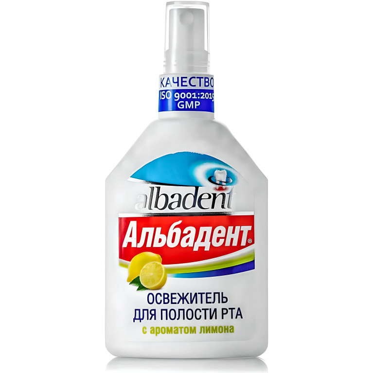 Альбадент Освежитель для полости рта спрей Лимон 35 мл 