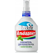 Альбадент Освежитель для полости рта спрей Мята 35 мл 