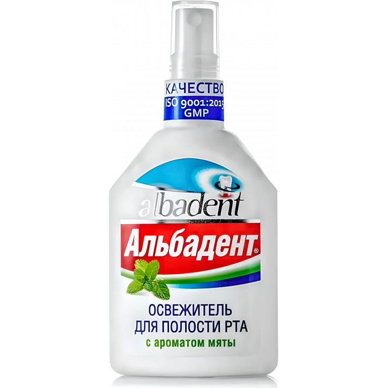Альбадент Освежитель для полости рта спрей Мята 35 мл 