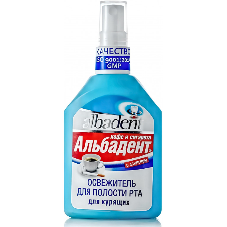 Альбадент Освежитель для полости рта спрей Кофе и сигарета 35 мл 