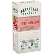 Алтайский травник Фиточай гипертонический 1,5 г ф/п №20 Алтайский травник Фиточай гипертонический 1,5 г ф/п №20