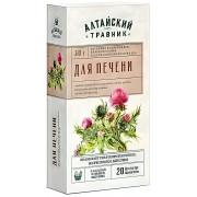 Алтайский травник Фиточай Для печени ф/п 1,5 г №20 Алтайский травник Фиточай Для печени ф/п 1,5 г №20