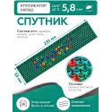Аппликатор Ляпко Спутник плюс плоский игольчатый р.59х235мм шаг игл 5,8мм Брама ООО (Россия)
