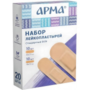 Арма Лейкопластырь бактерицидные полимерная основа Набор Стандартный Скин №20