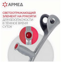 Армед Костыль под локоть c УПС KR937L АрмедООО (Россия)
