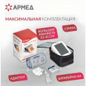 Армед Тонометр автоматический YE-680B с адаптером+манжета (22-45 см) Джангсу Юю Медикал Эквипмент (Jiangsu Yuyue Medical Equipmen) (КНР)