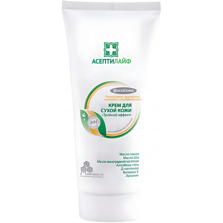 Асептилайф крем для сухой кожи Тройной эффект туба 150мл №1