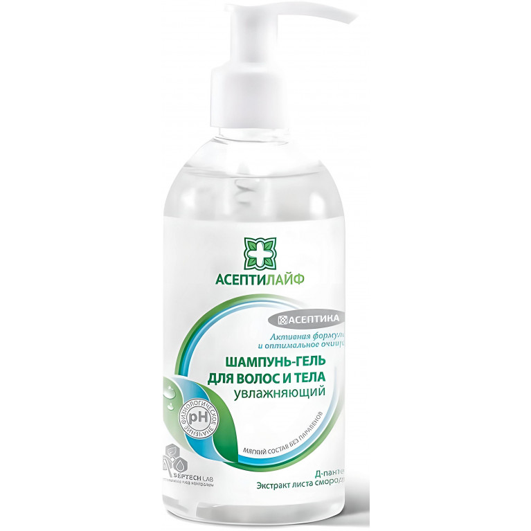 Асептилайф шампунь-гель для тела и волос фл.250мл №1