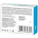 Асептисорб-А Сорбент дренирующий полимерный стер пор 1 г №5 Асептика М.К. ООО (Россия)