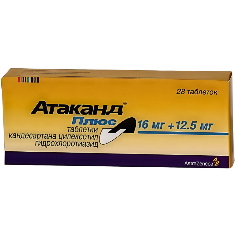 Атаканд Плюс таблетки 16 мг + 12,5 мг №28
