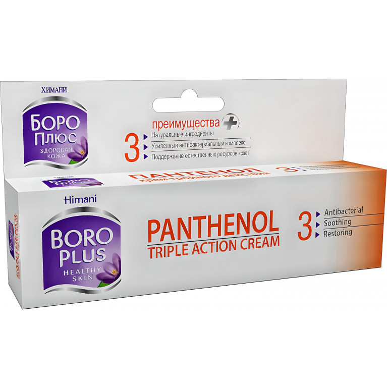 Боро Плюс Пантенол Крем тройного действия 60 мл