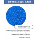 BESIDE Подгузники-трусы для взрослых Active Art super (28106) р.XL №10 Шандон Хенфа Хайдженик Продактс (Китай)