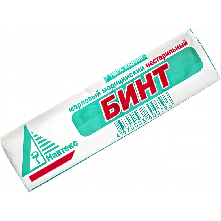 Бинт н/стер 5мх10см индив.уп.