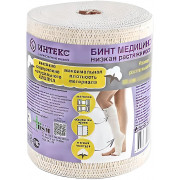 Бинт эластичный малой растяжимости 1,5 м x 8 см с застежкой